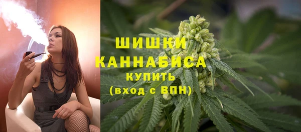 марихуана Верхнеуральск