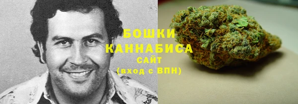 мефедрон VHQ Верея