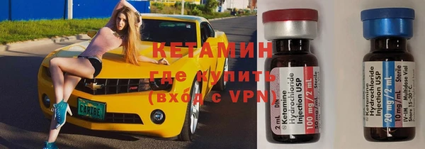 марихуана Верхнеуральск