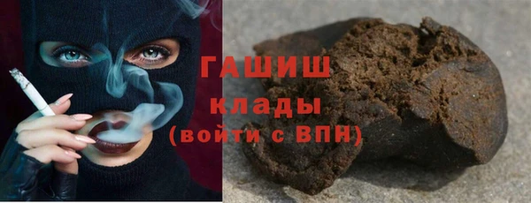 марихуана Верхнеуральск