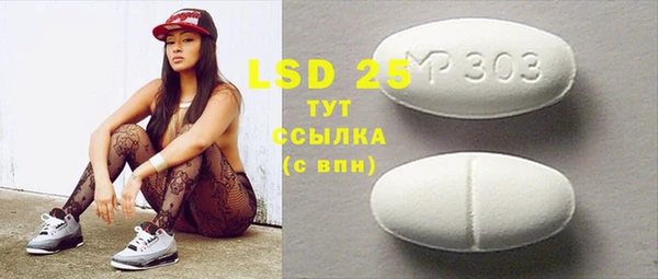 марихуана Верхнеуральск