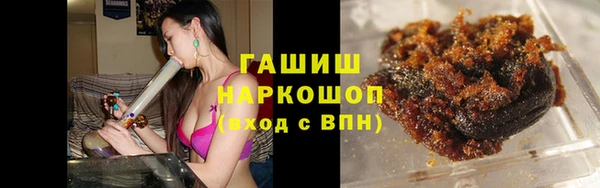 марихуана Верхнеуральск