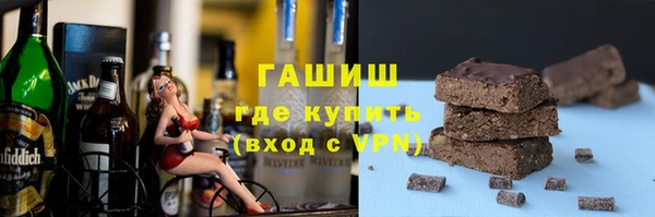метадон Верхний Тагил
