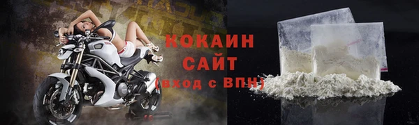мефедрон VHQ Верея