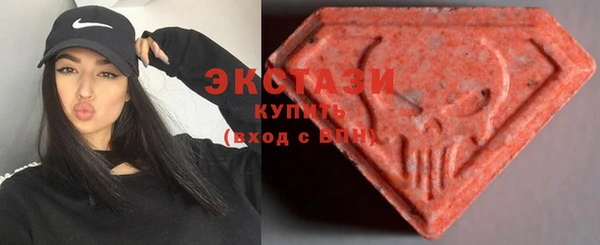 метадон Верхний Тагил