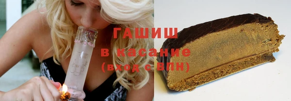 мефедрон VHQ Верея