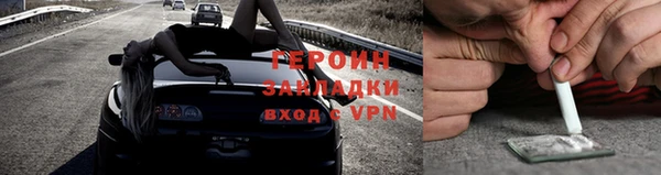 мефедрон VHQ Верея