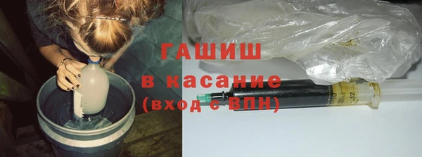 марихуана Верхнеуральск