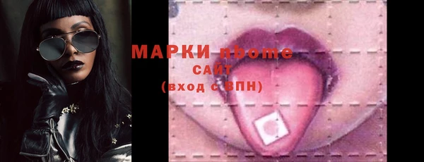 мефедрон VHQ Верея