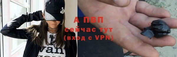 мефедрон VHQ Верея