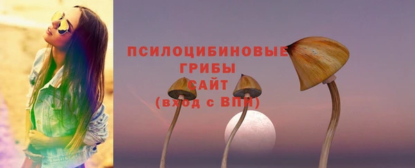 марихуана Верхнеуральск