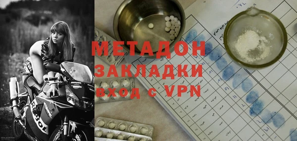 мефедрон VHQ Верея