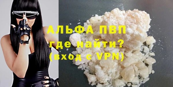 марихуана Верхнеуральск