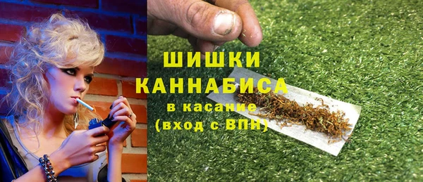 мефедрон VHQ Верея