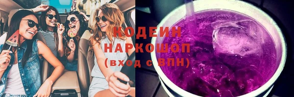 мефедрон VHQ Верея