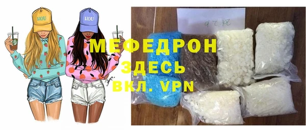 метадон Верхний Тагил